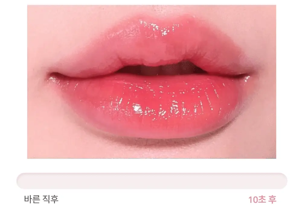 [NEW/올영 단독 컬러 2종] 힌스 로 글로우 젤 틴트 미니 12 Colors 상세페이지 26